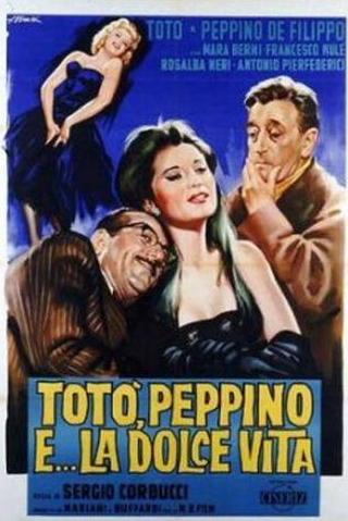 кадр из фильма Тото, Пеппино и сладкая жизнь