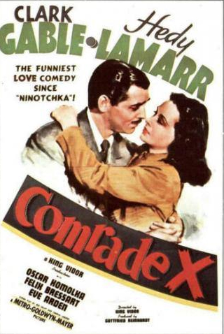 Кларк Гейбл и фильм Товарищ Икс (1940)