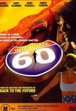 Гари Олдман и фильм Трасса 60 (2002)