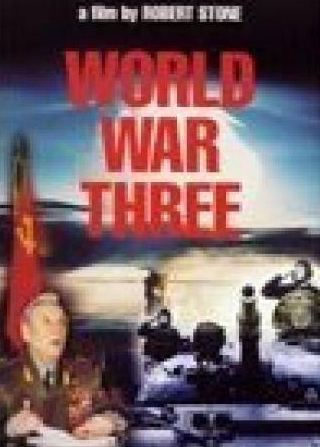 Борис Сичкин и фильм Третья мировая война (1998)