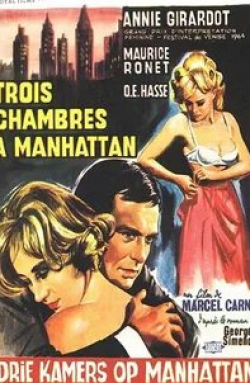 Анни Жирардо и фильм Три комнаты на Манхэттене (1965)