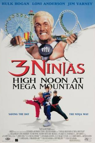 Лони Андерсон и фильм Три ниндзя: Жаркий полдень на горе Мега (1998)