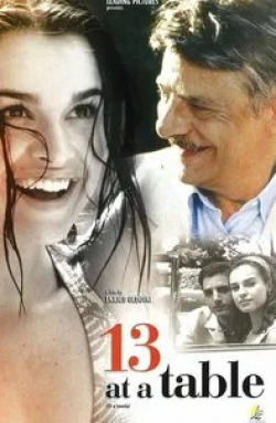 Сильвия Де Сантис и фильм Тринадцать за столом (2004)