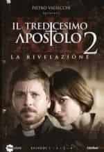 Тони Берторелли и фильм Тринадцатый апостол-2 (2013)