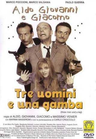 Марина Массирони и фильм Трое мужчин и нога (1997)