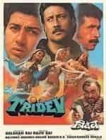 Мадхури Дикшит и фильм Трое разгневанных мужчин (1989)