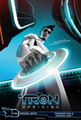 Элайджа Вуд и фильм Трон: Восстание  (2012)