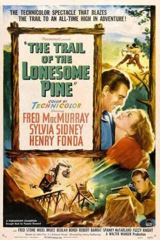 Генри Фонда и фильм Тропинка одинокой сосны (1936)