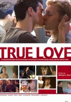 кадр из фильма True Love