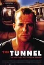 Туннель кадр из фильма