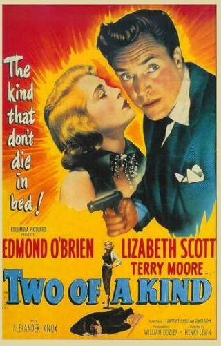 Терри Мур и фильм Two of a Kind (1951)