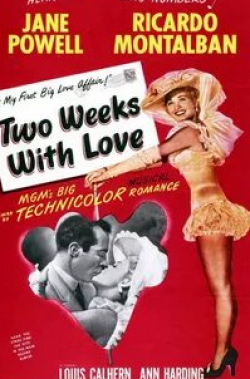 Джейн Пауэлл и фильм Two Weeks with Love (1950)