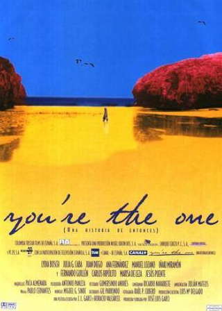 Хуан Диего и фильм Ты — одна (2000)
