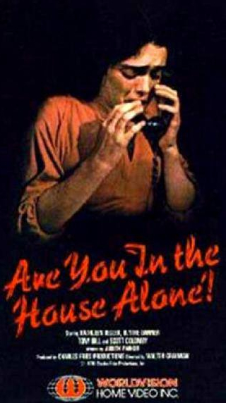 Блайт Даннер и фильм Ты одна дома? (1978)