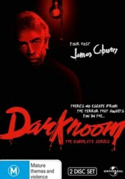 Джеймс Коберн и фильм Тёмная комната (1981)