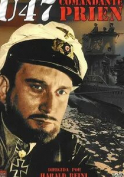 кадр из фильма U-47. Капитан-лейтенант Прин