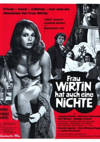 Жак Эрлен и фильм У госпожи хозяйки есть племянница (1969)