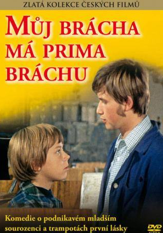 Либуше Шафранкова и фильм У моего брата отличный братишка (1975)