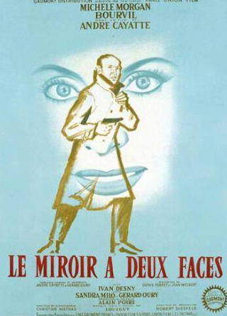 Мишель Морган и фильм У зеркала два лица (1958)