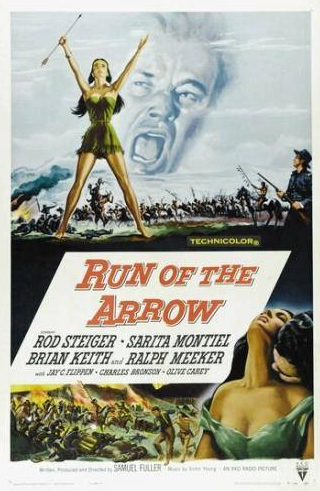 Род Стайгер и фильм Убегая от стрелы (1957)