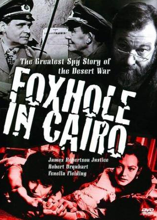 Джеймс Робертсон Джастис и фильм Убежище в Каире (1960)