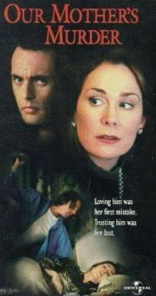 Роксанна Харт и фильм Убийца нашей матери (1997)