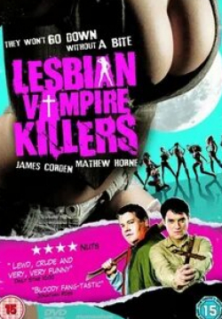 Убийцы вампирш-лесбиянок