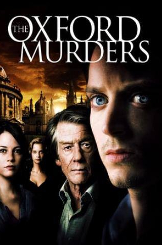 Джим Картер и фильм Убийства в Оксфорде (2007)