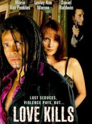 Лоретта Дивайн и фильм Убийственная любовь (1998)