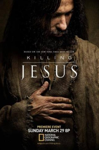 Руфус Сьюэлл и фильм Убийство Иисуса (2015)