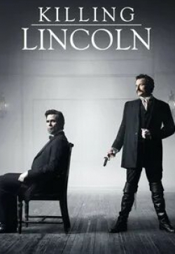 кадр из фильма Убийство Линкольна
