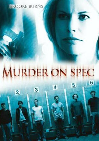 Джина Холден и фильм Убийство на удачу (2006)
