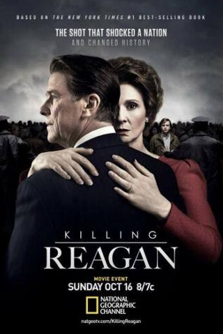 кадр из фильма Убийство Рейгана