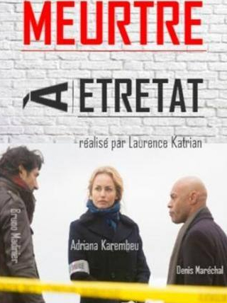 Бруно Мадинье и фильм Убийство в Этрета (2015)