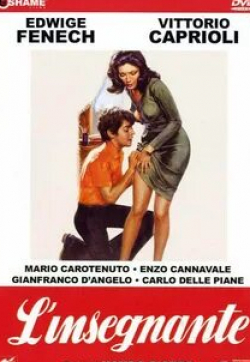 Витторио Каприоли и фильм Учительница (1975)
