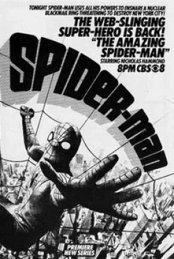 Майкл Патаки и фильм Удивительный Человек-паук (1977)