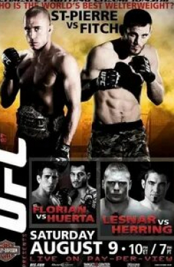Джо Роган и фильм UFC 87: Seek and Destroy (2008)