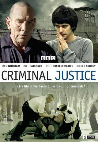 Джульетт Обри и фильм Уголовное правосудие (2008)