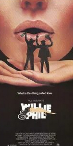 Джули Бовассо и фильм Уилли и Фил (1980)