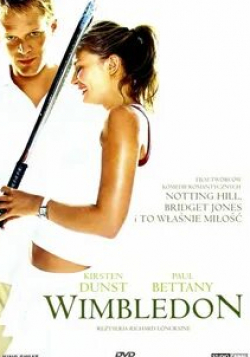 Пол Беттани и фильм Уимблдон (2004)