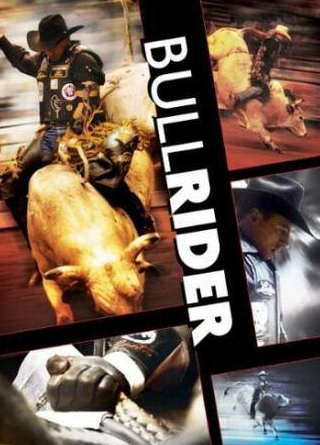 Майк Ли и фильм Укротители быков (2006)