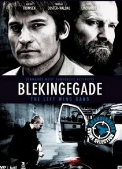 Туре Линдхардт и фильм Улица Блекинге (2009)