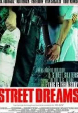 Брендан Миллер и фильм Уличные мечты (2009)