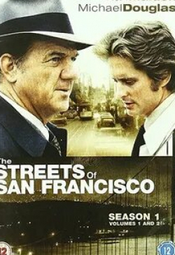 Ричард Хэтч и фильм Улицы Сан Франциско (1972)