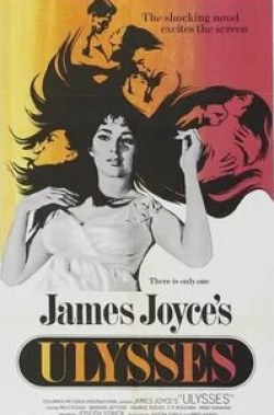 Барбара Джеффорд и фильм Улисс (1967)