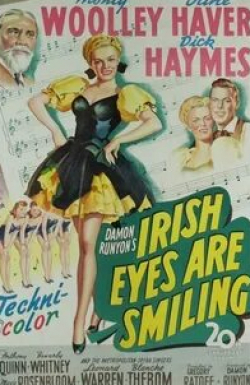 Монти Вулли и фильм Улыбка ирландских глаз (1944)