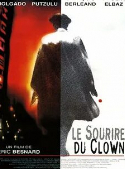 Франсуа Берлеан и фильм Улыбка клоуна (1999)