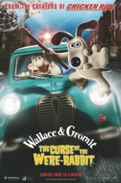 кадр из фильма Уоллес и Громит: Проклятие кролика-оборотня