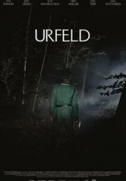 кадр из фильма Urfeld
