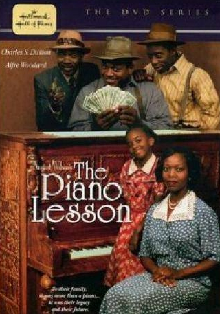 Элфри Вудард и фильм Уроки фортепиано (1995)